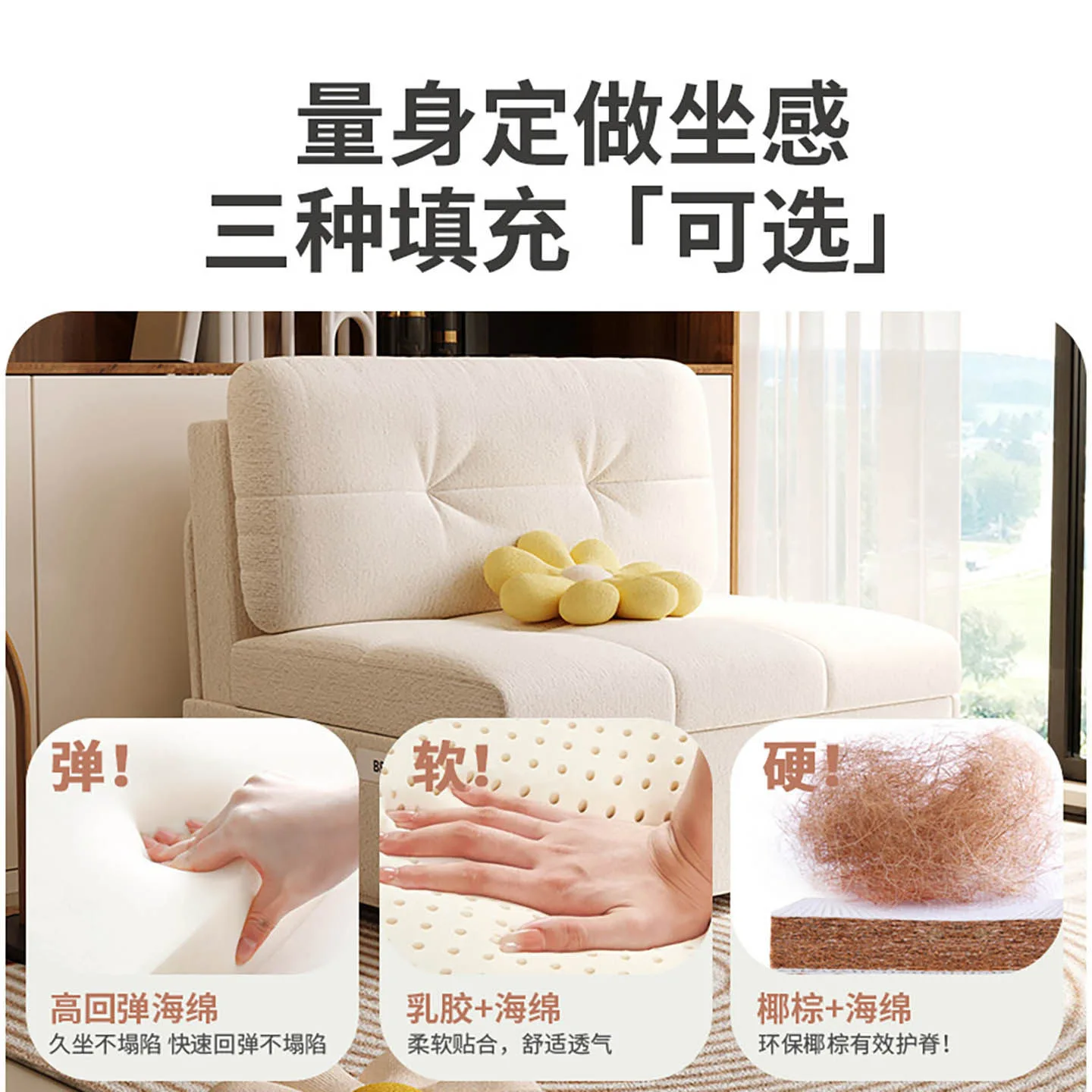 2026 Hot Sale Simple Apartment Easy To Install Living Room Pull-out Foldable Storage Double Breathable Sofa Bed