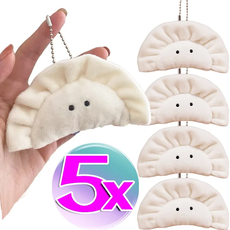 1/5Pcs Dumpling Pendant Imitation Food Cartoon Soft Plush Cotton Stuffed Chinese Food Doll Keychain Backpack Key Charms Hanging