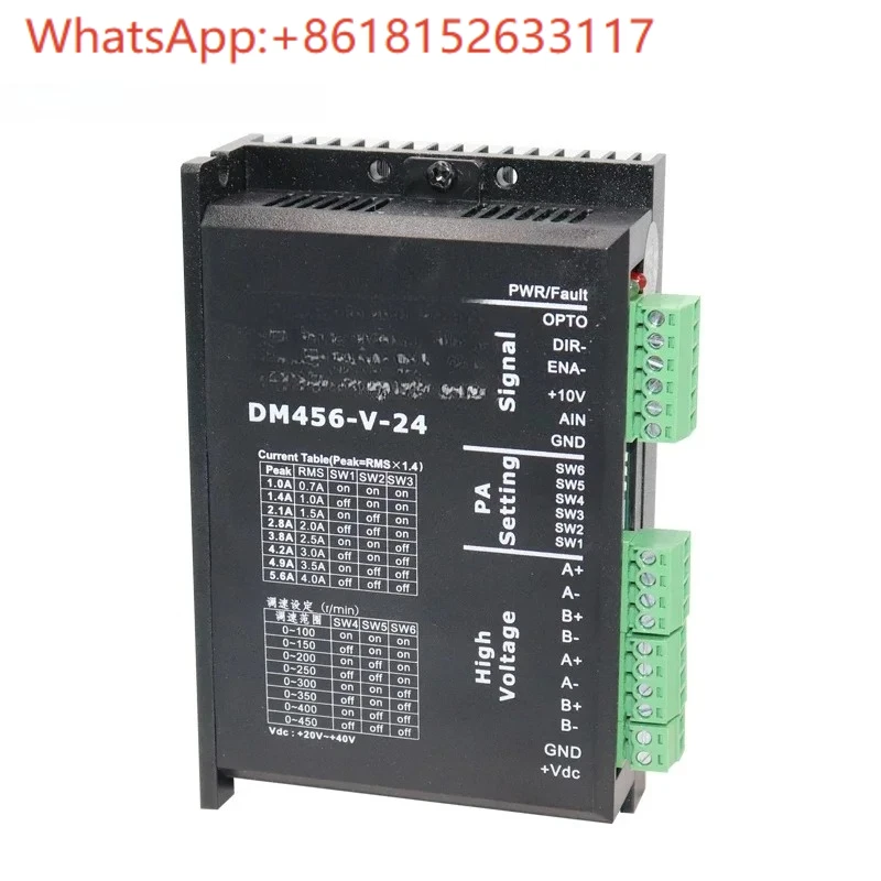 Lei Sai ذكي 57 محرك متدرج رقمي ثنائي الطور محرك واحد اثنين محرك تحكم DM456-V-24 أصلي