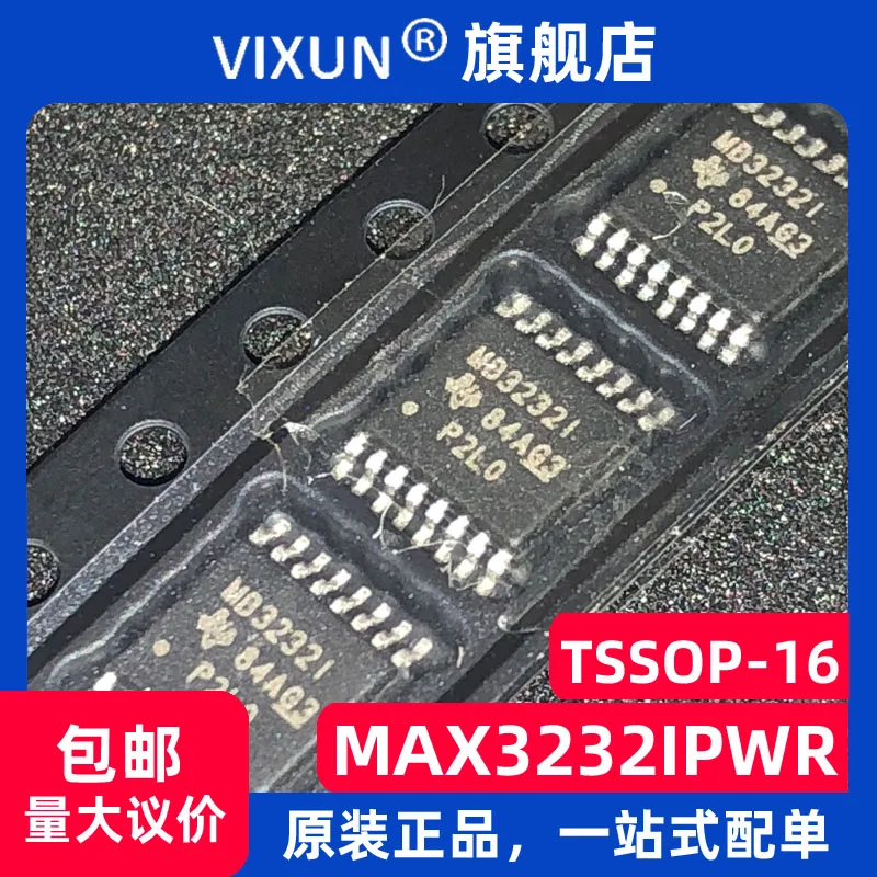 

MAX3232IPWR MAX3232I TSSOP-16 RS232 10 шт.