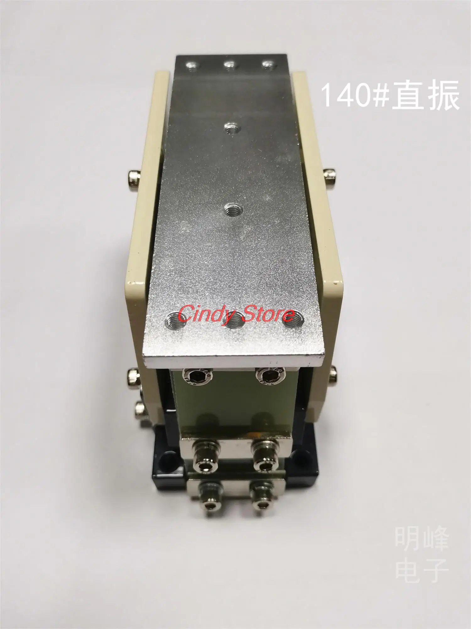 Vibrating disk direct vibration feeder 140 linear vibration feeder 60 100 140 190 flat vibration pure copper 220V