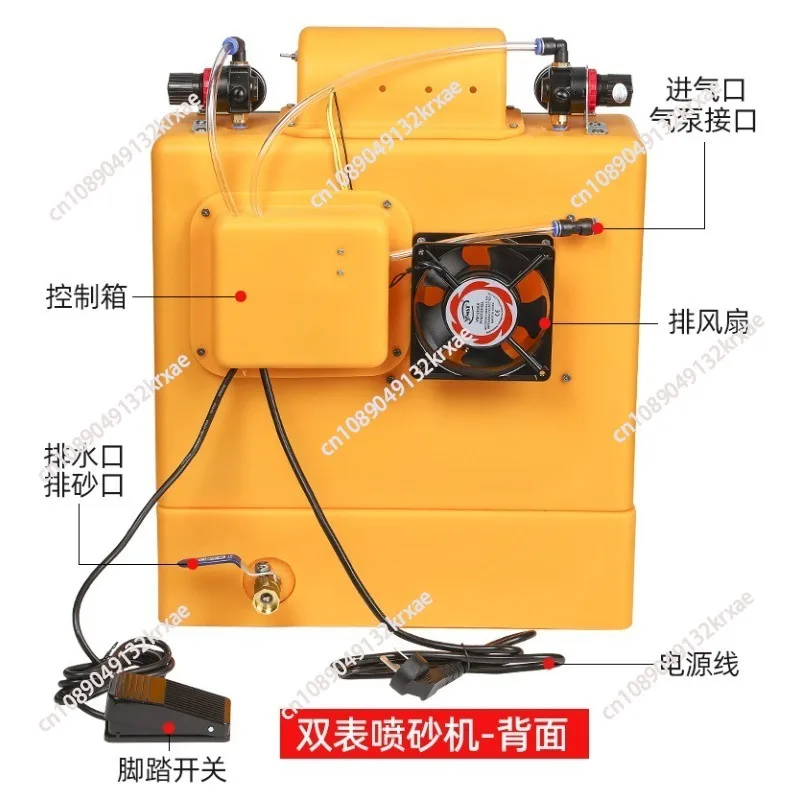 Jewelry Sand Blasting Machine Double Table Water Type Sand Blaster Antique Gold Silver Processing Frosted Polishing Equipment