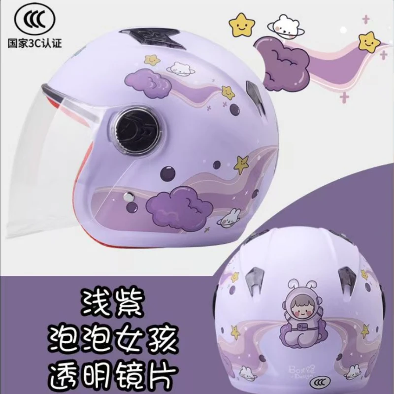 

Children Cartoon Cute four seasons Motorcycle helmets Open face electric car bike child helmet for kids boy girl unicorn DOT