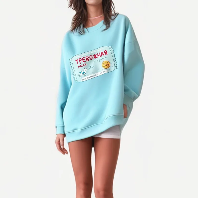 Moda europea y americana, sudadera holgada de manga larga con cuello redondo, nuevo jersey informal versátil, Top, ropa femenina