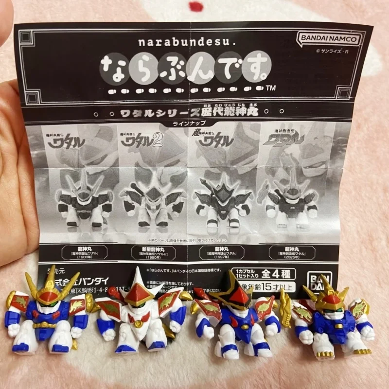 

Bandai Mashin Hero Wataru All Generations Ryujinmaru Gashapon Capsule Toys Lineup Style Mini Action Figures Desktop Ornaments
