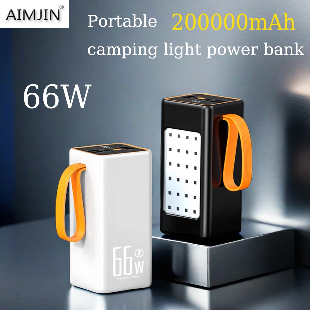 

66W 200000mAh power bank, large capacity PD20W , portable fast charging power bank, Apple, Xiaomi, Samsung external battery