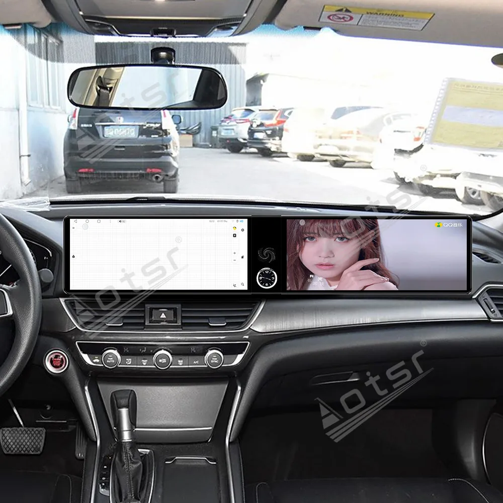 Dual Screen Car Rad… - image