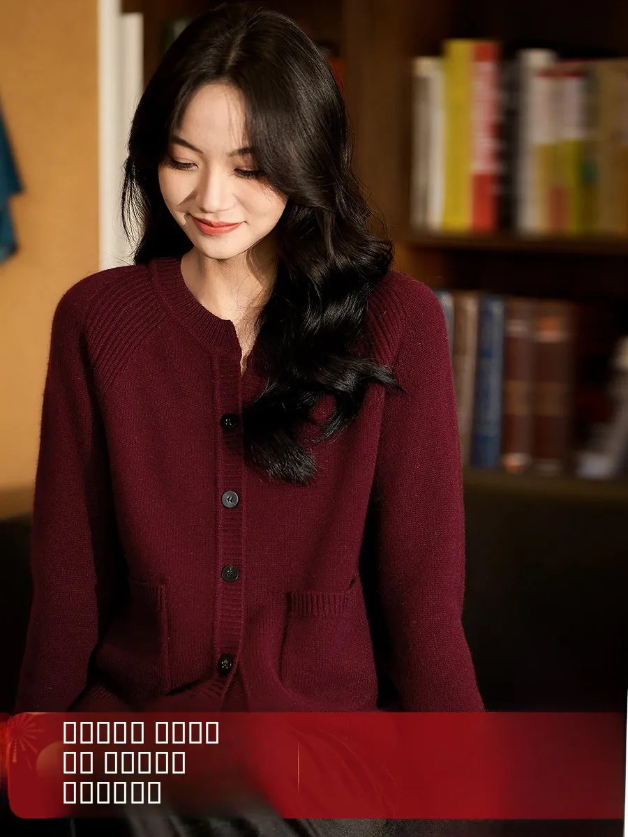

XiaoHanGe Aged Thiened Handmade Camere Sweater Warm Knitted Open Cardigan Women's New Sle Soft Long Sve round Ne