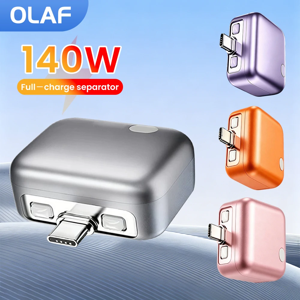 Adaptador de Carregamento Inteligente 140W com Desconexão Automática e Separador de Segurança para Carregamento Rápido de Dispositivos Tipo-C