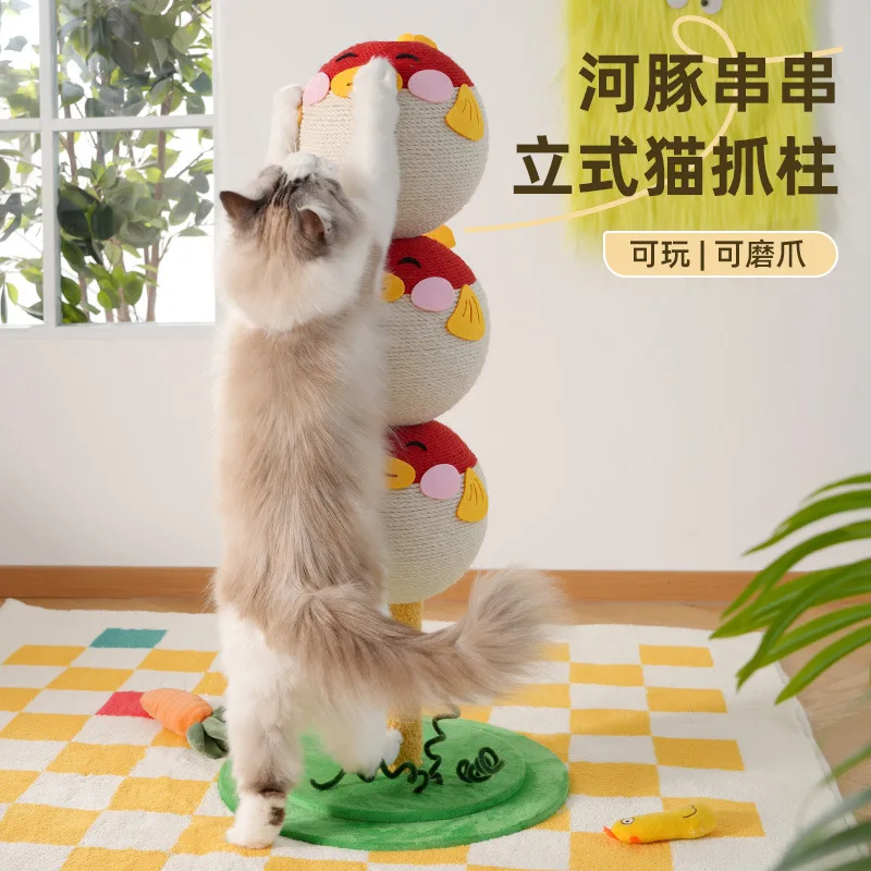 Factory Direct 2026 Catch the ball puffer fish string cat grinding claws play integrated small cat scratching board