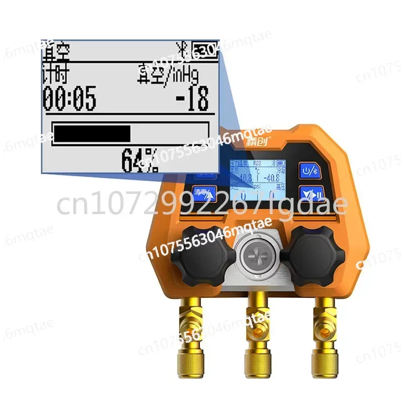 Imagem -03 - Display Digital Válvula de Calibre Duplo Dmg4b Refrigeração Manifold Eletrônico14800psi