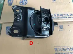 Gearbox Bracket Engine Oil Sump Bracket Mounting Bracket  for SAIC ROEWE 550 MG6 Engine Autocar Motor Cushion Bush Parts