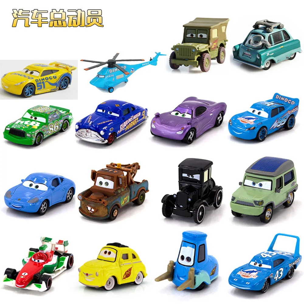 

Подлинная гоночная модель Disney Pixar Cars 2 с номером автомобиля No 117 4 92 28 61, литая под давлением металлическая детская модель из сплава, подарочная коллекция игрушек