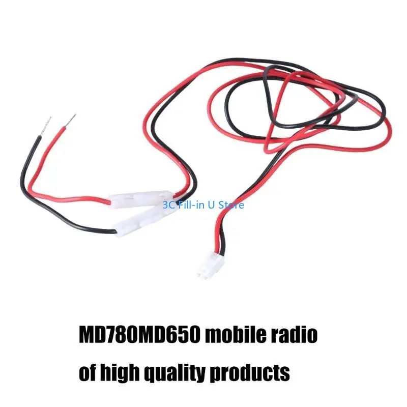 HYT MD780 용 G8TA 어댑터 양방향 라디오 충전기 전원 전원 충전 케이블