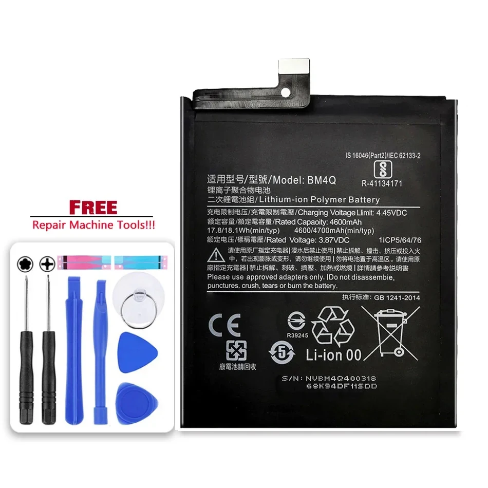 Battery BM4Q 4700Mah Xiaomi Mi Poco F2 For Redmi K30 Pro Mobile Phone Bateira