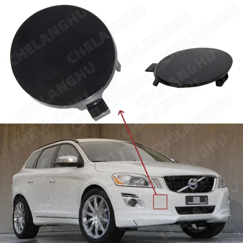 1Pc Front Bumper Trailer Cover For Volvo XC60 2009 Tow Eye Cover Hook Cap Auto Accessories 39854961