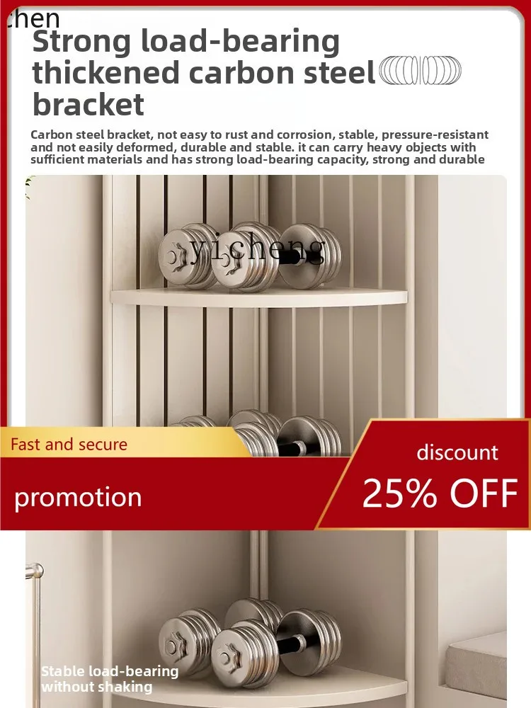 Yfy Shelf Home Rest…