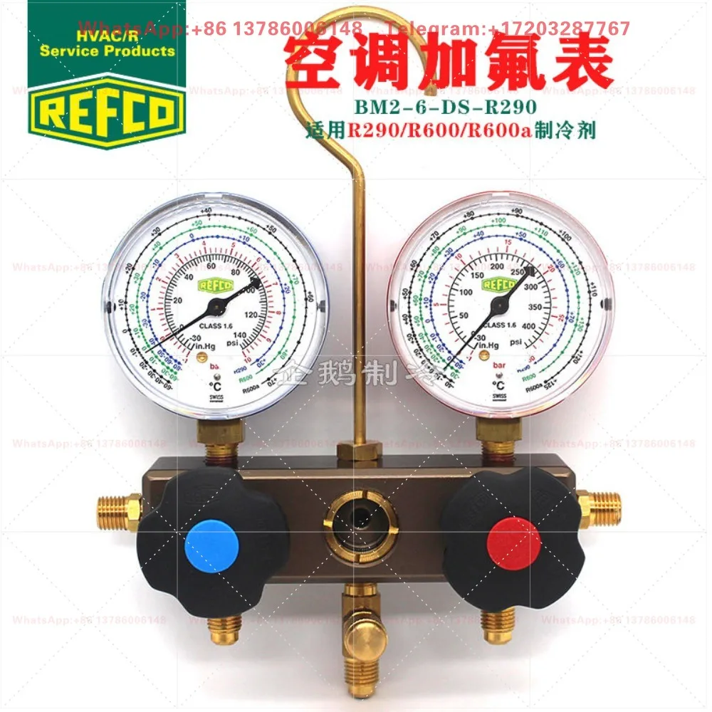 Original R290/R600/R600a refrigerator freezer fluorinated refrigerant refrigerant double head pressure gauge