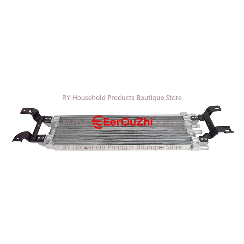 DS7Z7A095A/DM5Z7A030A wave box heat dissipation network is suitable for Ford FUSION 2.0L