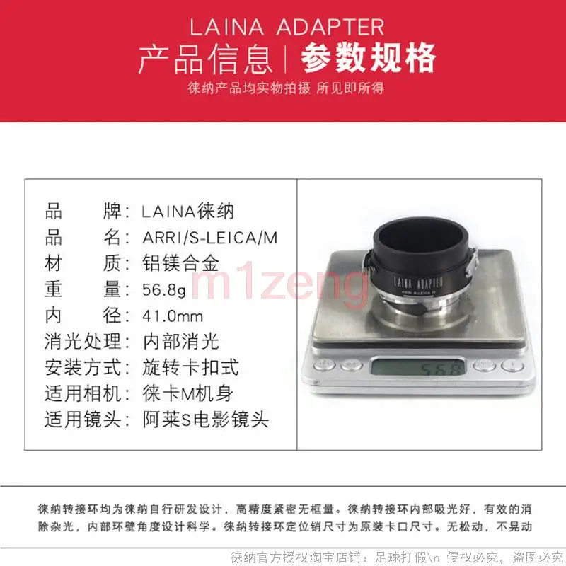 ARRI/S-LM ARRI/S Arriflex Arri S lens to M LM Lens Adapter ring for Leica M L/M M9 M8 M7 M6 M5 camera TECHART LM-EA7