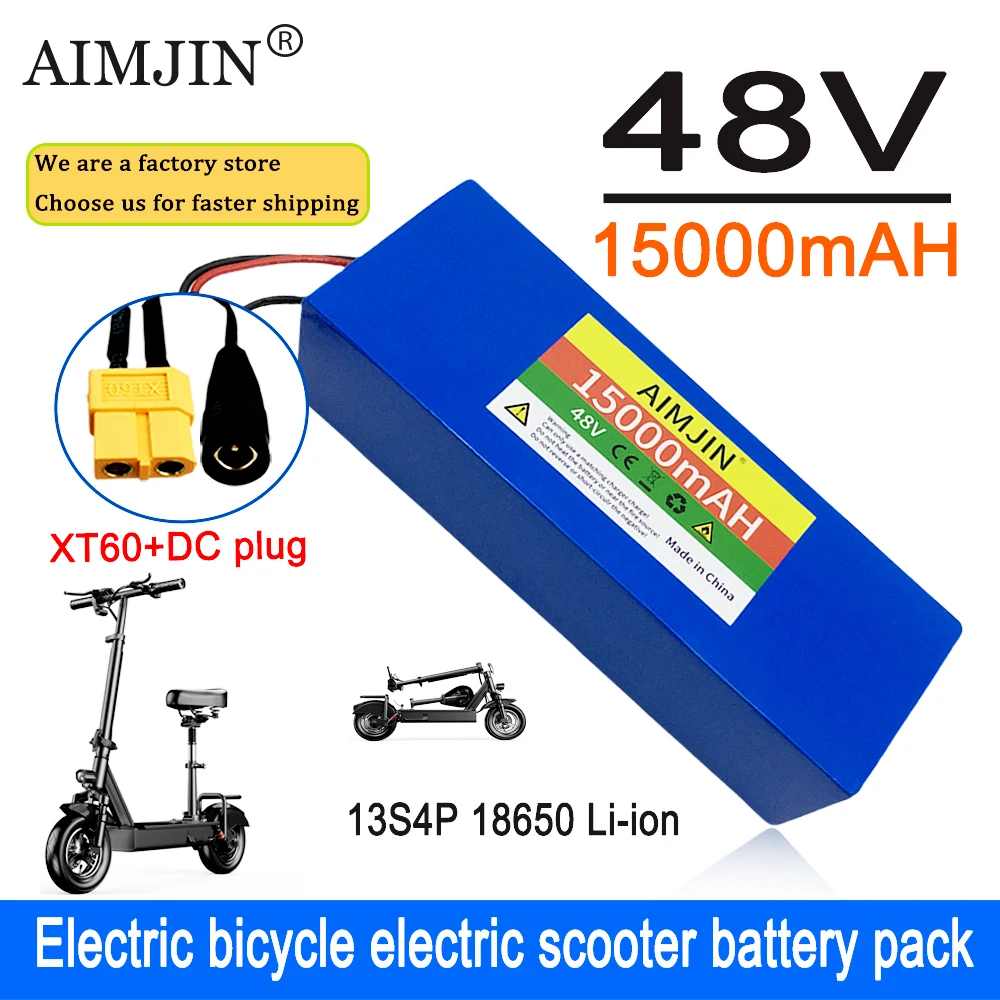 48V 15000mAh Electric Bike 18650 Lithium Battery 13S4P 500W Scooter Battery Pack Electric Bike Battery XT60+DC