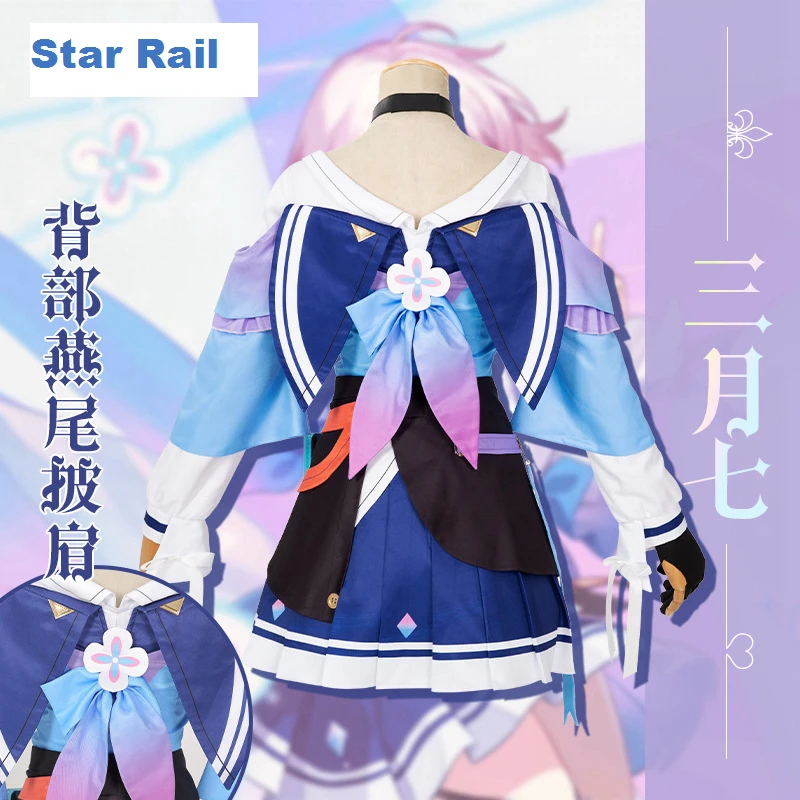 Anime Game Honkai: Star Rail March 7th Cosplay Lolita Uniform Kawaii Girl Sailor Skirt Halloween Costumes Maid Apron Accessories