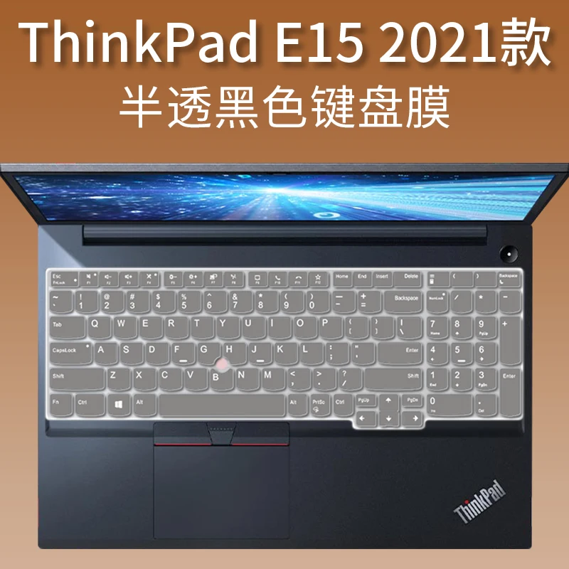 For Lenovo Thinkpad E15 Gen 4 3 2 E580 E590 E595 / ThinkPad L15 Gen 2 1 L580 L590 Silicone laptop Keyboard Cover skin