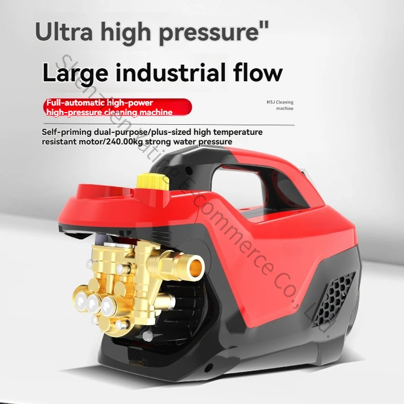 220v Car Cleaning Ultra-high Pressure Car Washing Machine High Water Spray Gun Powerful High Power Brush Car Pump Artifact