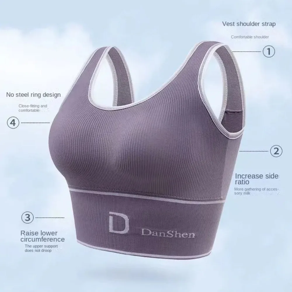 New U-Shaped Sports Bra Without Steel Ring Back-Shaping Sports Underwear Breathable All-Match Base Sports Vest Yoga