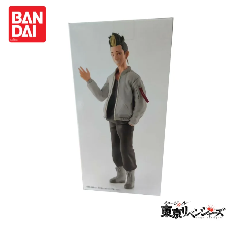 In Stock Original Nuevo Bandai Tokyo Revengers Banpresto Figura De Accion Action Figure Hanma Xiuji 100% Genuine Figurine Model