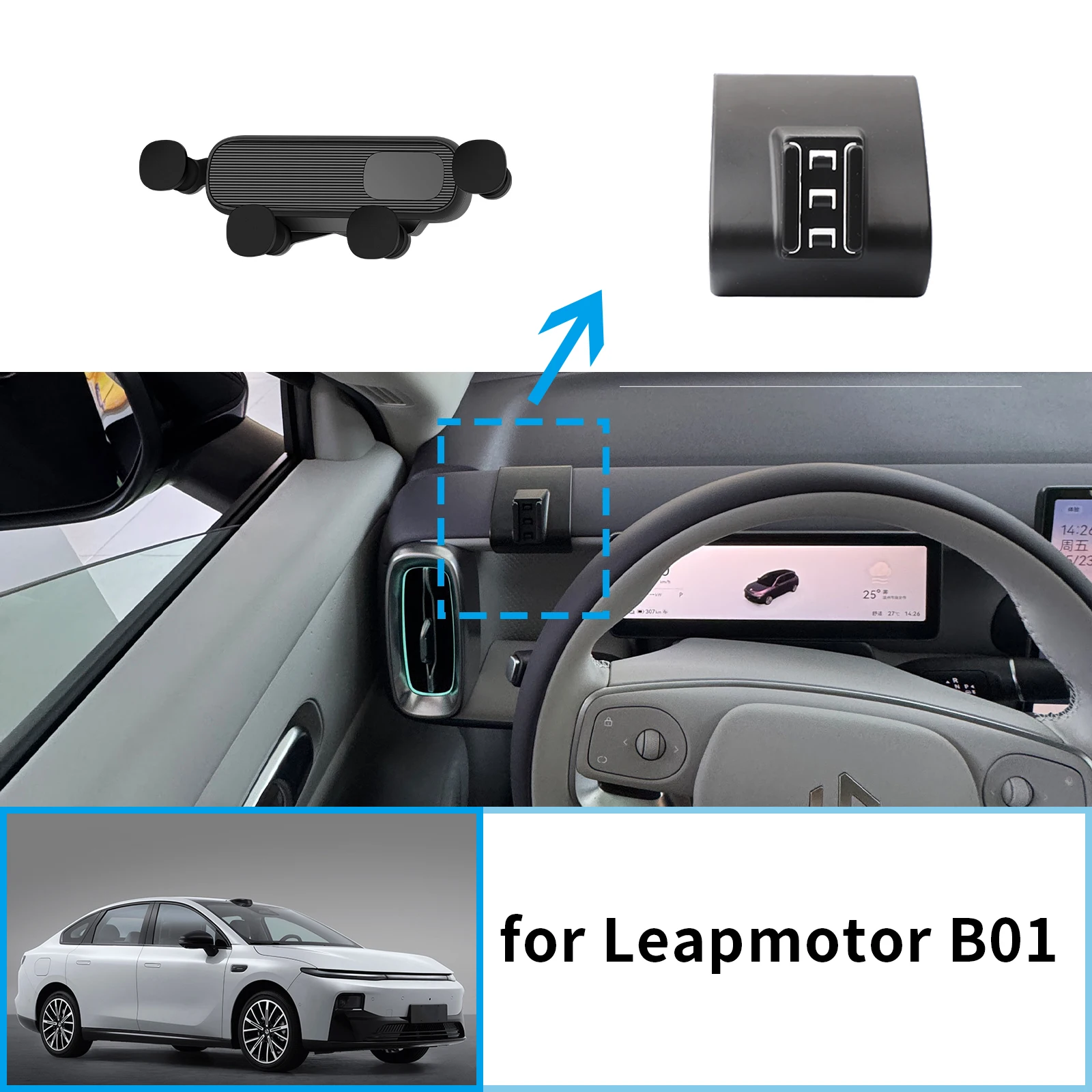 

for Leapmotor B01 Stand Auto Accessoriesr GPS Bracket Navigation Car Mobile Phone Holde