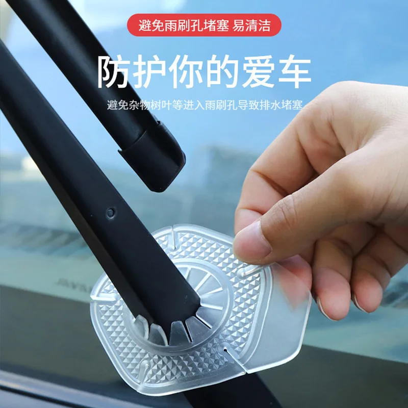 Car Wiper Protective 2pcs Car Windshield Wiper Hole Silicone Protective Cover Dust proof Sleeve Leaves Debris Prevention Cover