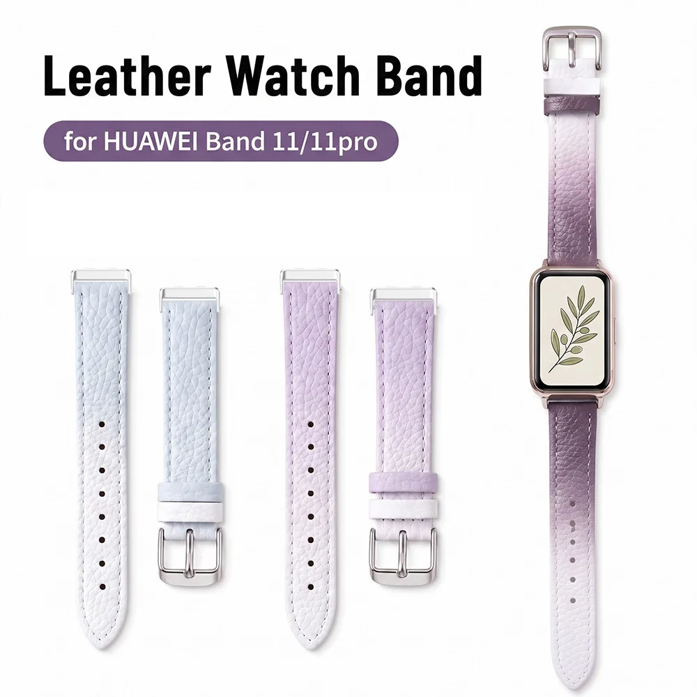 Slim Leather Strap for Huawei Watch Band 11/11Pro Litchi Peel Strap for Huawei Band 11 Gradient Color Bracelet Replace Belt