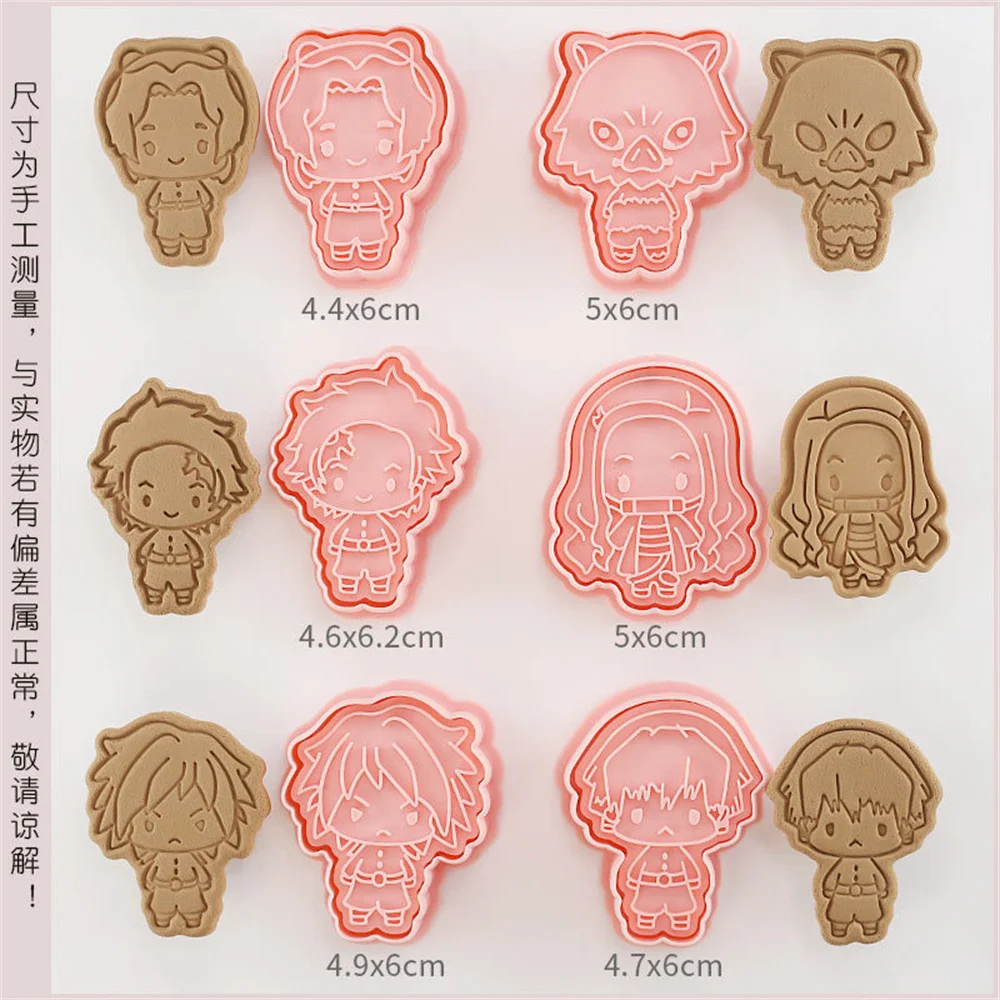 Demon Slayer Cartoon Cookie Molds 6pcs Tanjirou Nezuko Zenitsu With Box Demon Slayer Peripheral Baby Supplement Cookie Molds