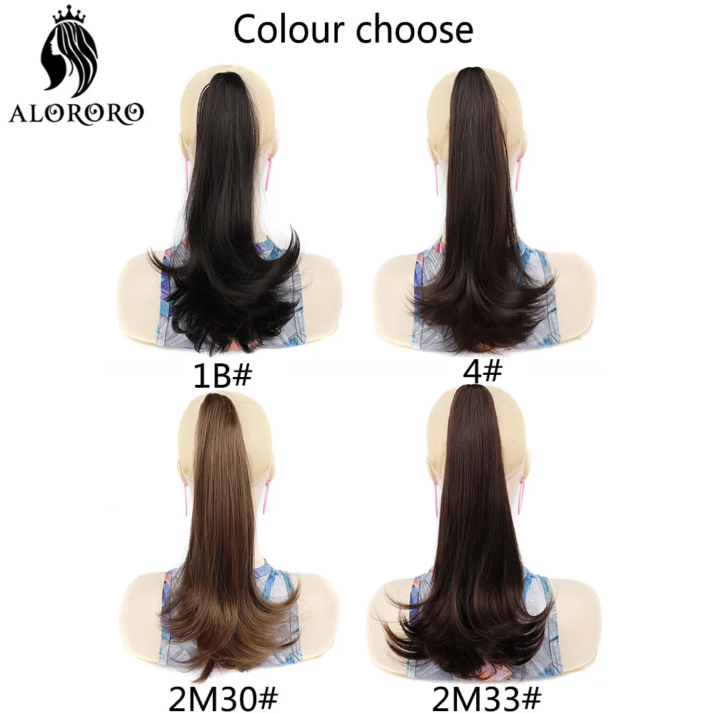 Extensiones de Cabello sintético para mujer, postizo de cola de caballo larga y recta, resistente al calor, 18 pulgadas, fiesta diaria