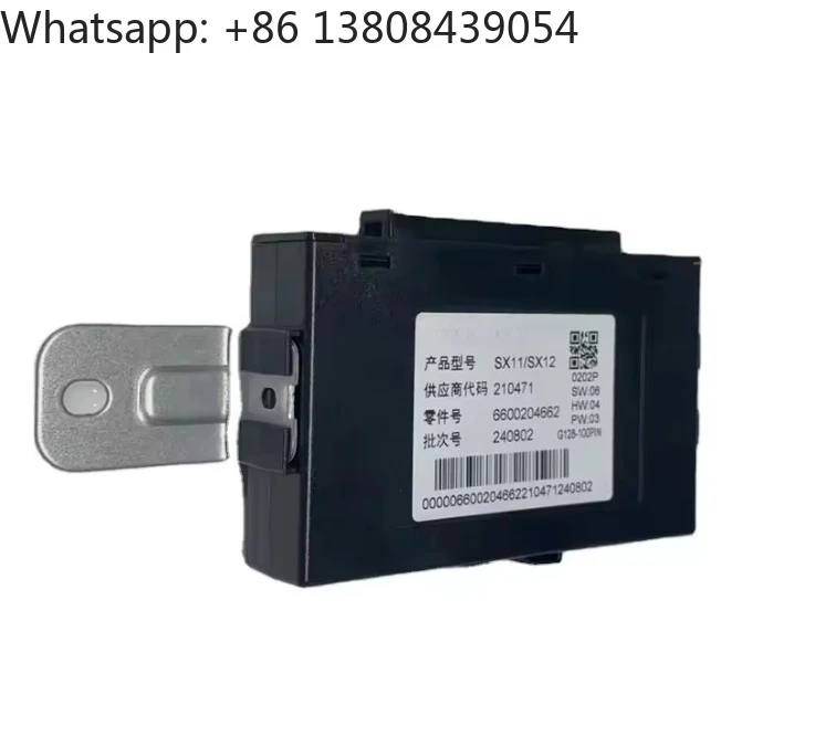For Geely Coolray Other Auto Parts Glass Lift Control Module  7090031100/6600204662