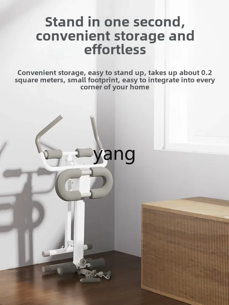 YJQ four-in-one multi-functional rowing machine household fitness training equipment foldable storage