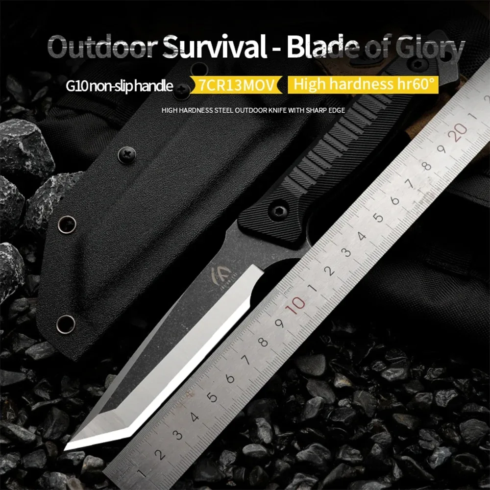 

HUANGFU High hardness 7CR13MOV steel outdoor knife hiking camping hunting survival knife fixed blade rescue knife portable knife