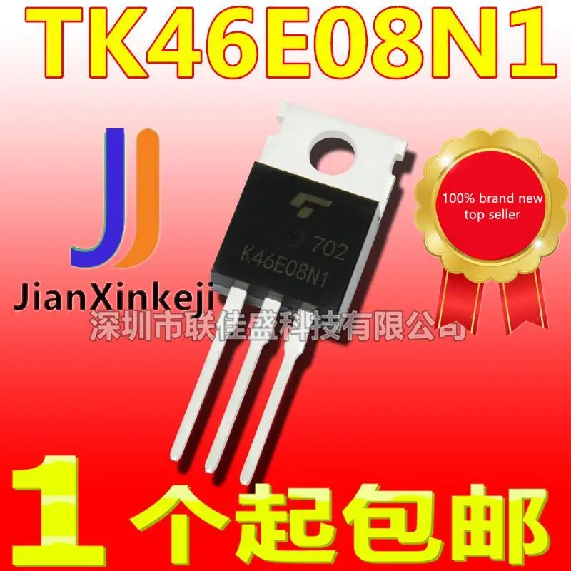 

10pcs 100% orginal new in stock K46E08N1 TK46E08N1 80A 80V Field Effect Tube TO-220