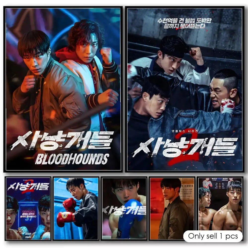 Korean TV Drama b-Bloodhounds Painting Calligraphy Canvas Poster Hallway Bedroom Living Room Home bar Decoration interior Wall