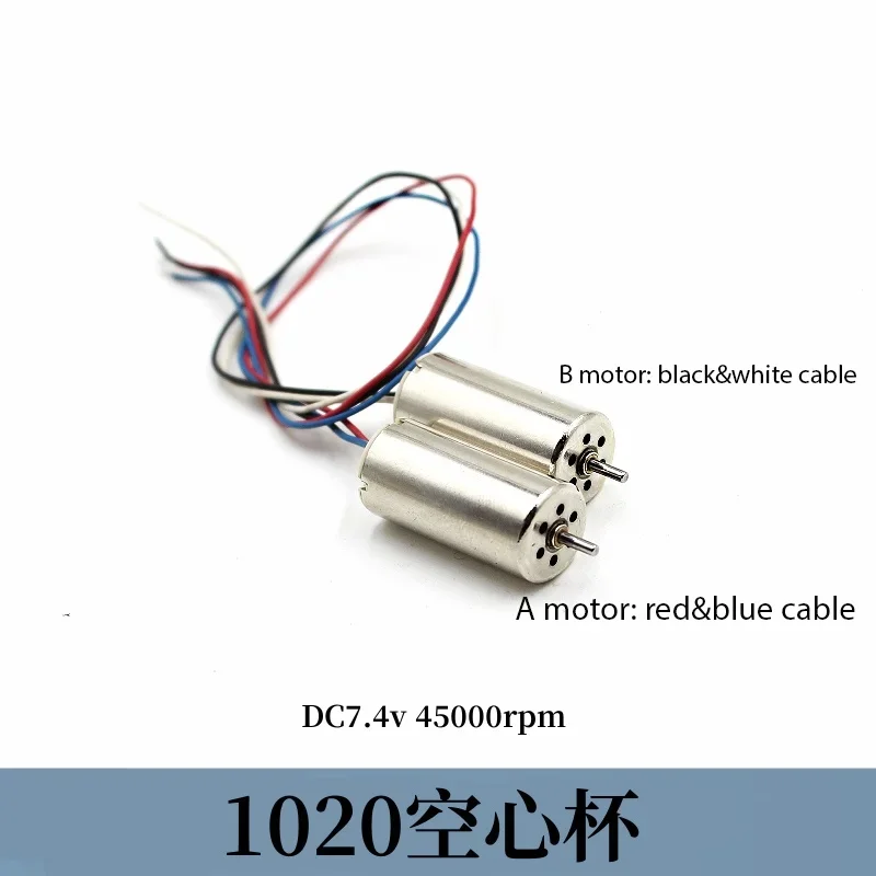 Mini 10mm*20mm 1020 Coreless Motor DC 7.4V 8.4V  High Speed with Cooling hole for RC Car Drone Quadcopter Aircraft Engine