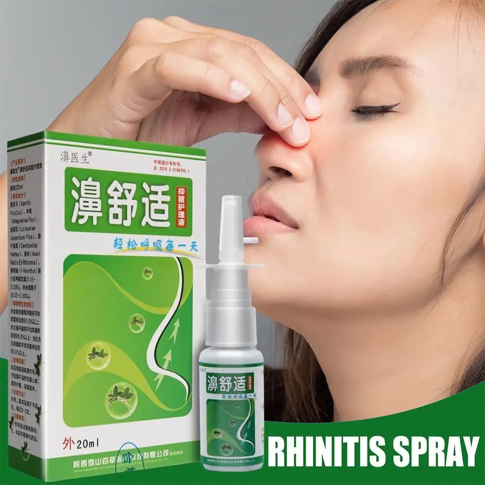 

20ml Rhinitis Spray Nasal Nose Care Chronic Rhinitis Treatment Nose Spray Chinese Traditional Medical Herb