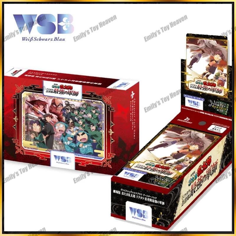 

In Stock Bushiroad WSB TCG Card Nintama Rantarō the Movie: The Deadly Pois0n Dokutake Ninja Squad Series Collectible Booster Box