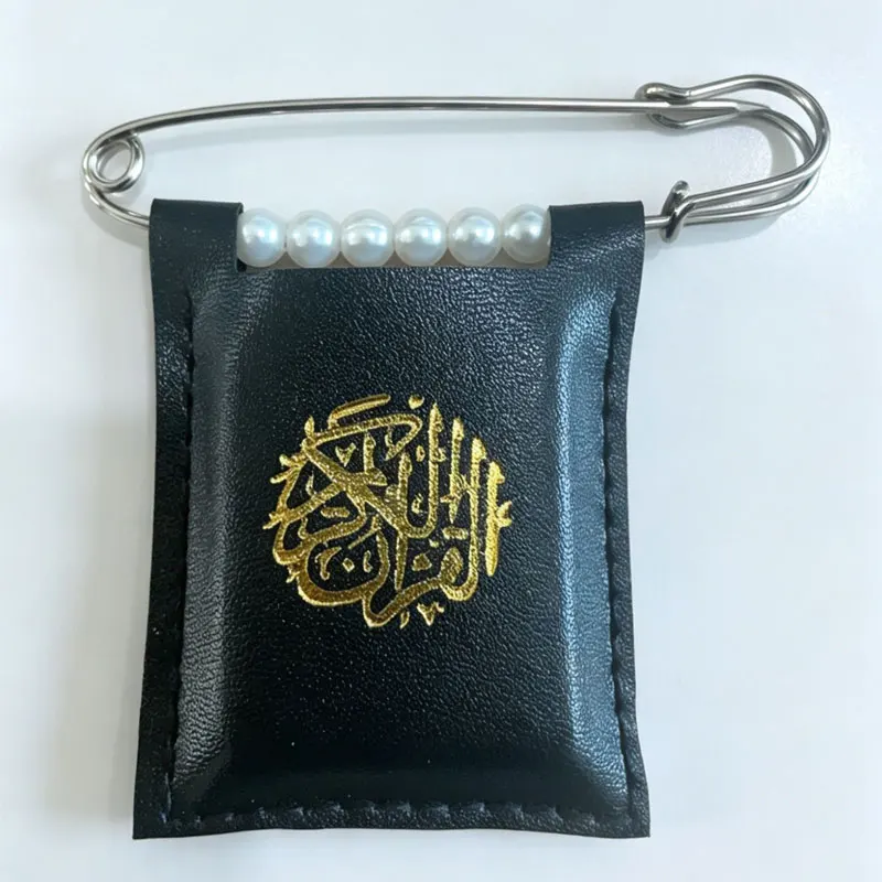 Islam muslim mini quran book brooch