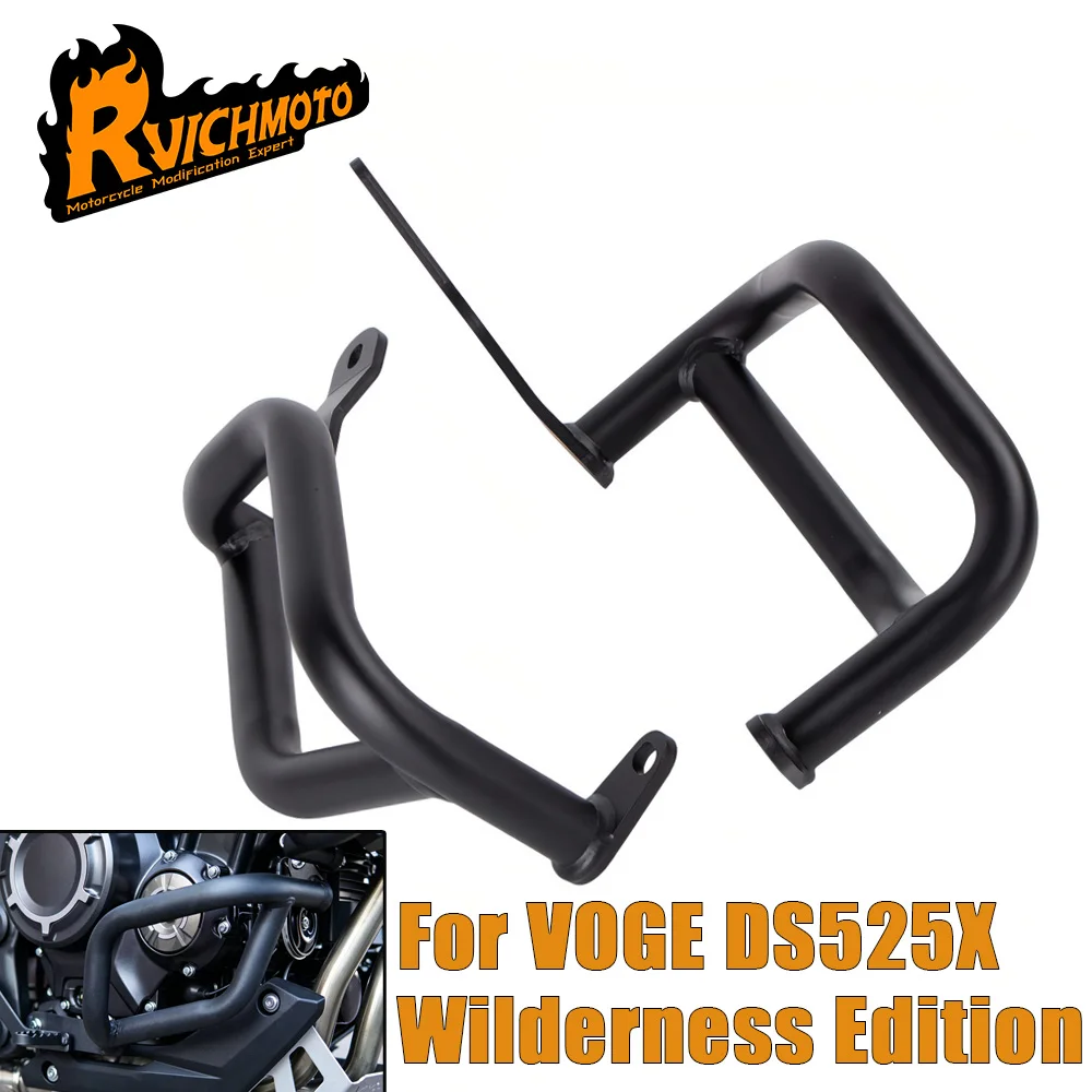 DS525X Wilderness edition 2024-2026 Crash Lower Bars Frame Bumper For VOGE DS525 X DS 525 Engine Guard Crash Bar Below Protector
