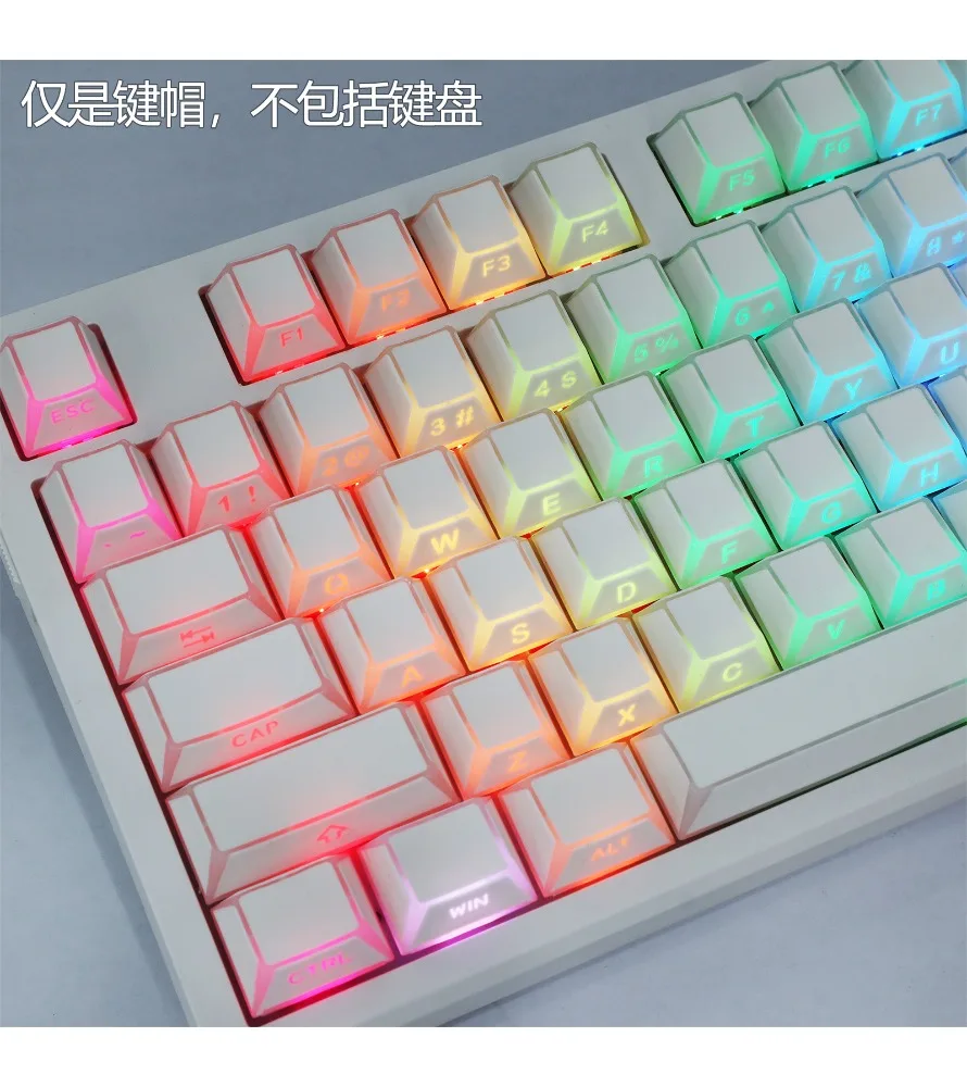 Keycap personalized light transmission side engraving character light transmission mechanical keyboard keycap full set