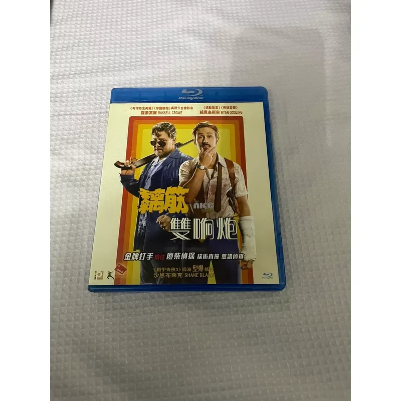 Hong Kong Version Blu ray Detective Case Medium Characters Dismantled Well Preserved No Scratches