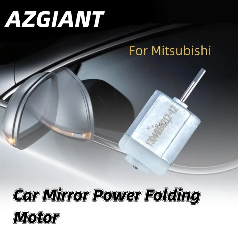AZGIANT 12V Low Noise Folding Mirror Motor Car Interior Accessories Fold Actuator For 2014-2021 Mitsubishi Pajero V98
