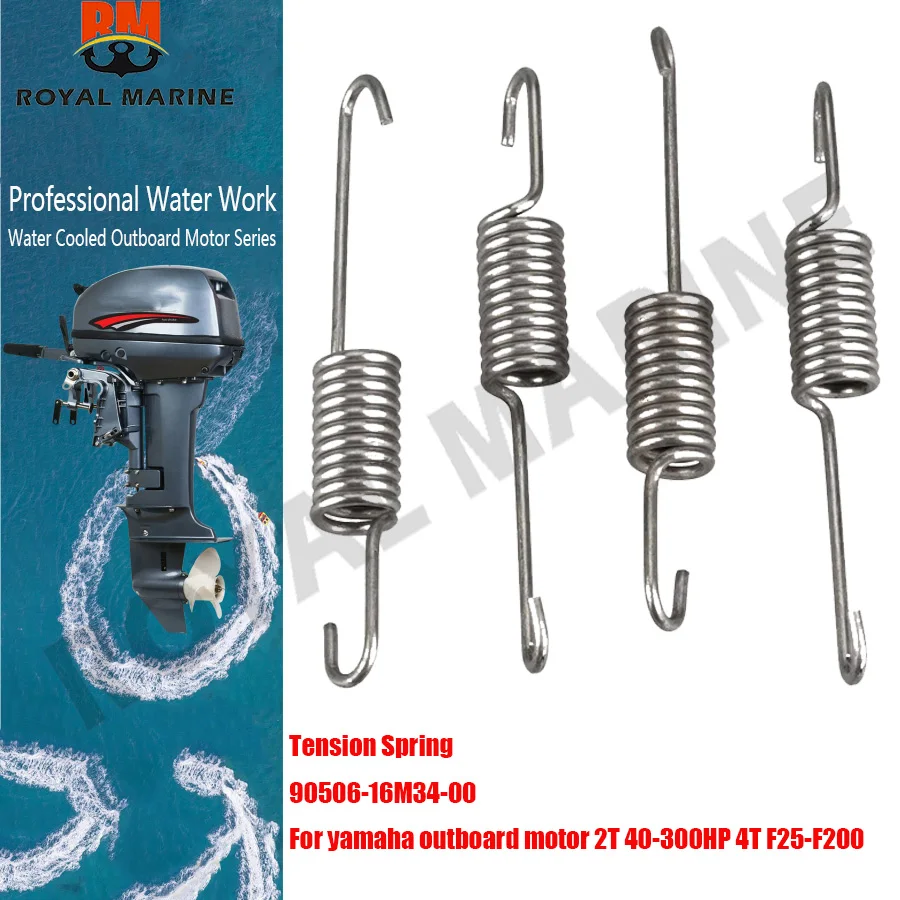 

Tension Spring 90506-16M34-00 For Yamaha 2 stroke 40-300HP 4 stroke F25-F200 Outboard Motor 90506-16M34 Boat Engine Parts