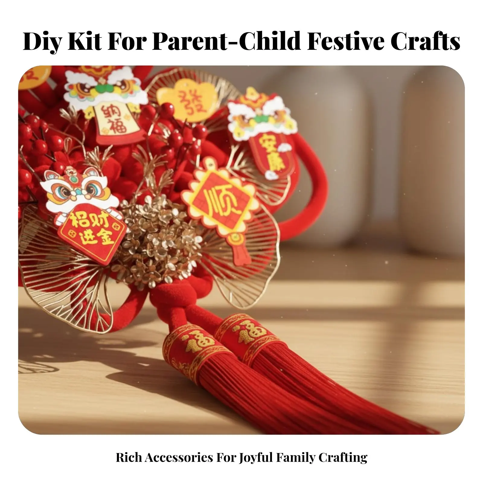 Chinese Knot DIY Kit, Lion Hanging Decoration, New Year Preschool Craft, Non-woven Fabric for Kids